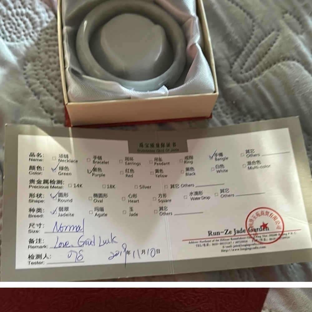 Gray Jade Bangle Bracelet